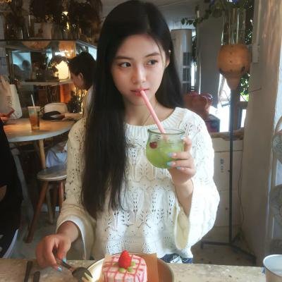 女人要过好日子